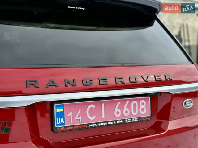 Красный Ленд Ровер Рендж Ровер Спорт, объемом двигателя 3 л и пробегом 200 тыс. км за 26500 $, фото 45 на Automoto.ua