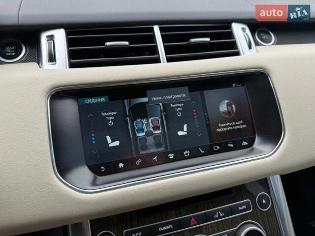 Червоний Ленд Ровер Range Rover Sport, об'ємом двигуна 3 л та пробігом 252 тис. км за 26900 $, фото 119 на Automoto.ua