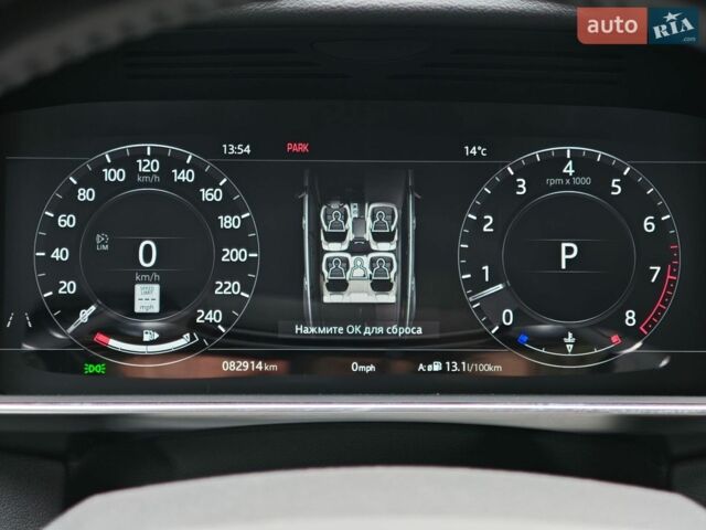 Червоний Ленд Ровер Range Rover Sport, об'ємом двигуна 3 л та пробігом 82 тис. км за 40390 $, фото 34 на Automoto.ua
