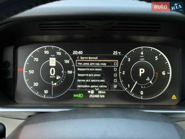 Червоний Ленд Ровер Range Rover Sport, об'ємом двигуна 3 л та пробігом 253 тис. км за 21750 $, фото 110 на Automoto.ua