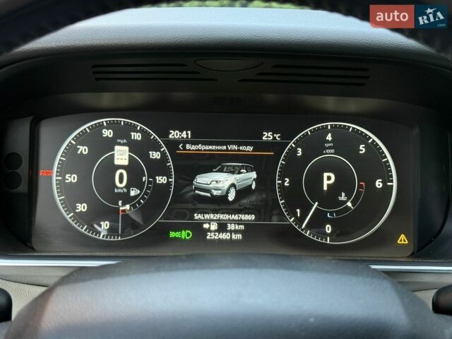 Червоний Ленд Ровер Range Rover Sport, об'ємом двигуна 3 л та пробігом 253 тис. км за 21750 $, фото 112 на Automoto.ua