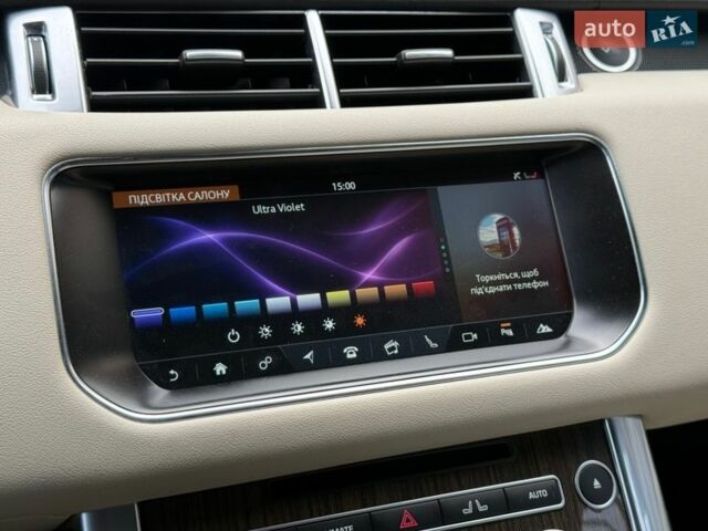 Червоний Ленд Ровер Range Rover Sport, об'ємом двигуна 3 л та пробігом 252 тис. км за 26900 $, фото 125 на Automoto.ua