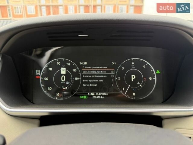 Червоний Ленд Ровер Range Rover Sport, об'ємом двигуна 3 л та пробігом 252 тис. км за 26900 $, фото 111 на Automoto.ua