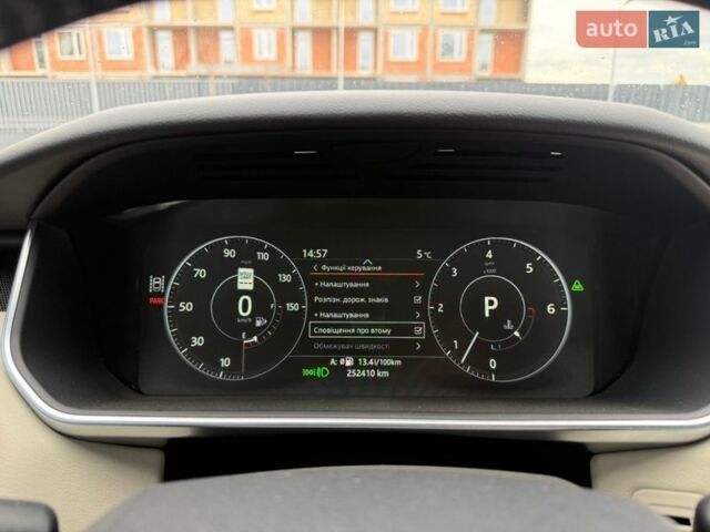 Червоний Ленд Ровер Range Rover Sport, об'ємом двигуна 3 л та пробігом 252 тис. км за 26900 $, фото 108 на Automoto.ua