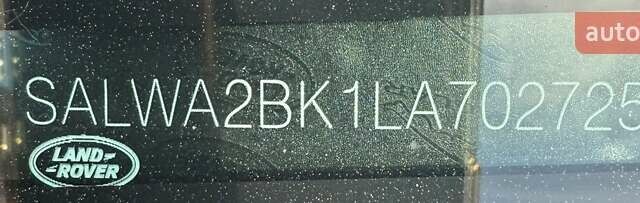 Красный Ленд Ровер Рендж Ровер Спорт, объемом двигателя 2.99 л и пробегом 110 тыс. км за 57200 $, фото 72 на Automoto.ua