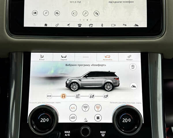 Червоний Ленд Ровер Range Rover Sport, об'ємом двигуна 3 л та пробігом 70 тис. км за 52900 $, фото 18 на Automoto.ua