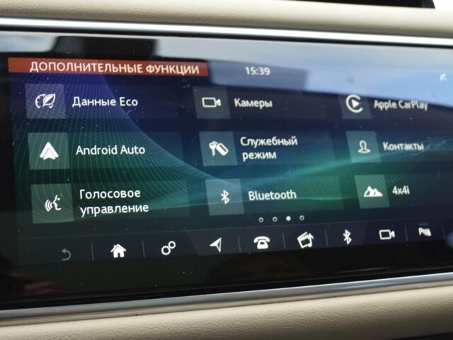 Красный Ленд Ровер Рендж Ровер Спорт, объемом двигателя 3 л и пробегом 60 тыс. км за 61000 $, фото 31 на Automoto.ua