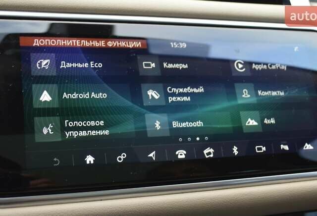 Красный Ленд Ровер Рендж Ровер Спорт, объемом двигателя 2.99 л и пробегом 60 тыс. км за 59900 $, фото 40 на Automoto.ua