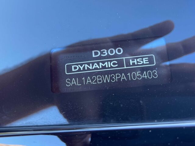 Червоний Ленд Ровер Range Rover Sport, об'ємом двигуна 3 л та пробігом 39 тис. км за 125000 $, фото 5 на Automoto.ua