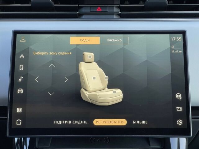 Червоний Ленд Ровер Range Rover Sport, об'ємом двигуна 3 л та пробігом 39 тис. км за 125000 $, фото 25 на Automoto.ua