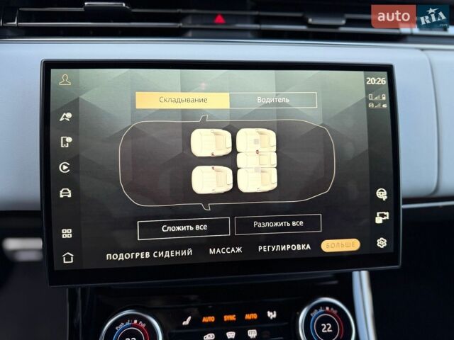 Червоний Ленд Ровер Range Rover Sport, об'ємом двигуна 3 л та пробігом 53 тис. км за 114000 $, фото 69 на Automoto.ua