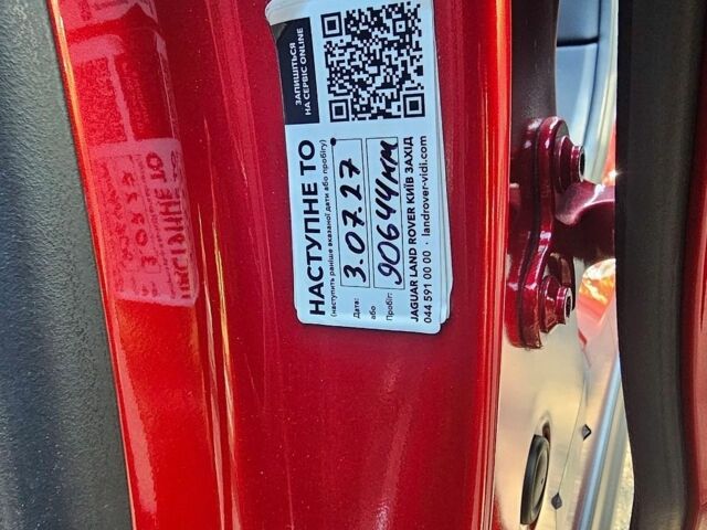 Червоний Ленд Ровер Range Rover Sport, об'ємом двигуна 4.4 л та пробігом 90 тис. км за 129000 $, фото 43 на Automoto.ua