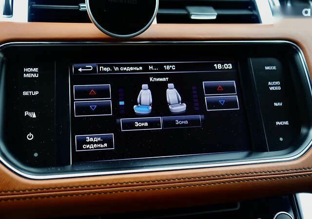 Ленд Ровер Range Rover Sport, об'ємом двигуна 5 л та пробігом 120 тис. км за 28999 $, фото 28 на Automoto.ua