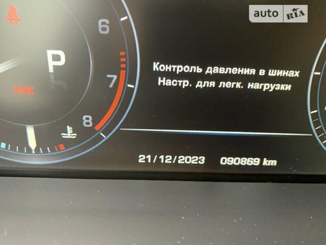 Ленд Ровер Рендж Ровер Спорт, объемом двигателя 3 л и пробегом 90 тыс. км за 34800 $, фото 28 на Automoto.ua