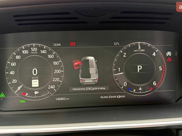 Ленд Ровер Range Rover Sport, об'ємом двигуна 2.99 л та пробігом 140 тис. км за 34999 $, фото 16 на Automoto.ua