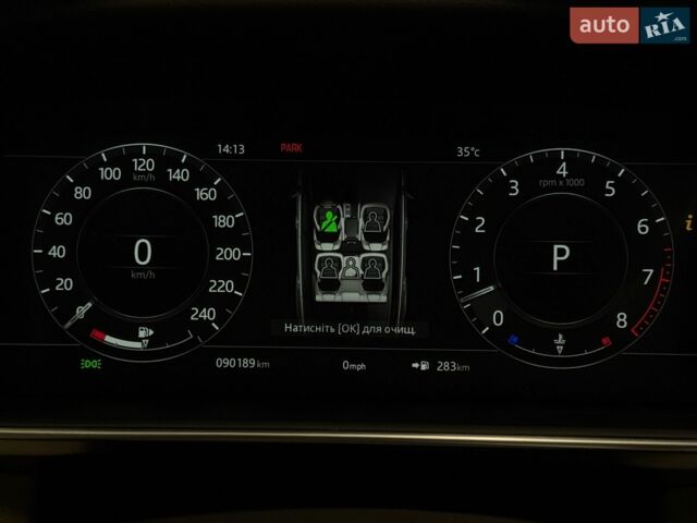 Ленд Ровер Range Rover Sport, об'ємом двигуна 3 л та пробігом 90 тис. км за 36999 $, фото 30 на Automoto.ua
