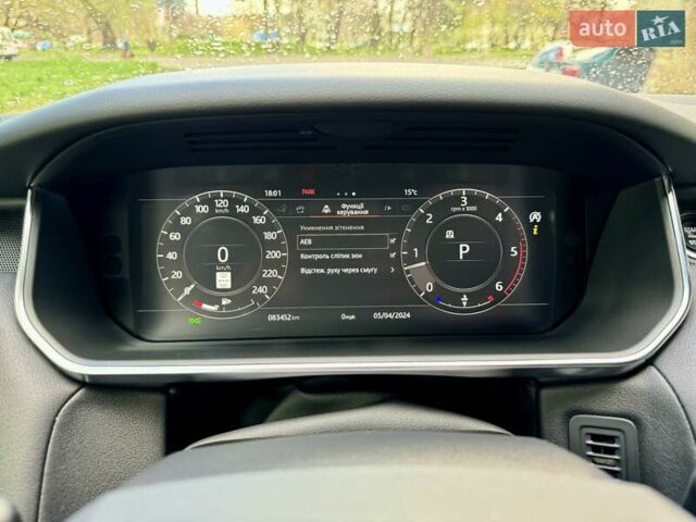 Ленд Ровер Range Rover Sport, об'ємом двигуна 2.99 л та пробігом 84 тис. км за 47100 $, фото 39 на Automoto.ua