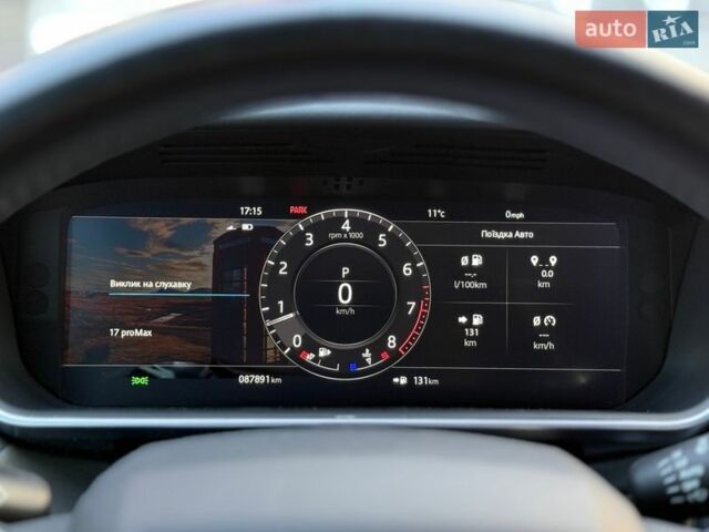 Ленд Ровер Range Rover Sport, об'ємом двигуна 3 л та пробігом 87 тис. км за 41000 $, фото 28 на Automoto.ua