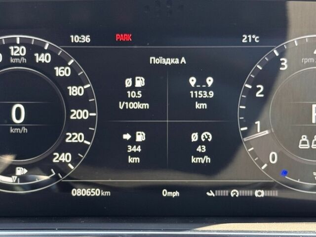 Ленд Ровер Range Rover Sport, об'ємом двигуна 3 л та пробігом 80 тис. км за 47500 $, фото 24 на Automoto.ua