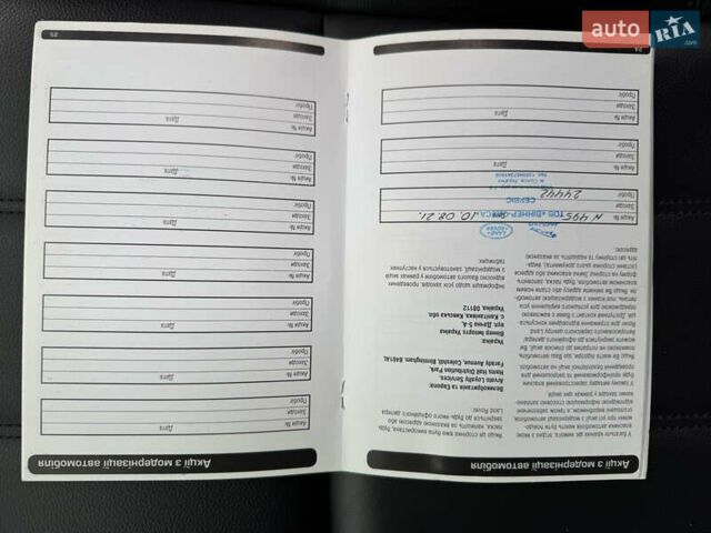 Ленд Ровер Рендж Ровер Спорт, объемом двигателя 3 л и пробегом 88 тыс. км за 53000 $, фото 7 на Automoto.ua