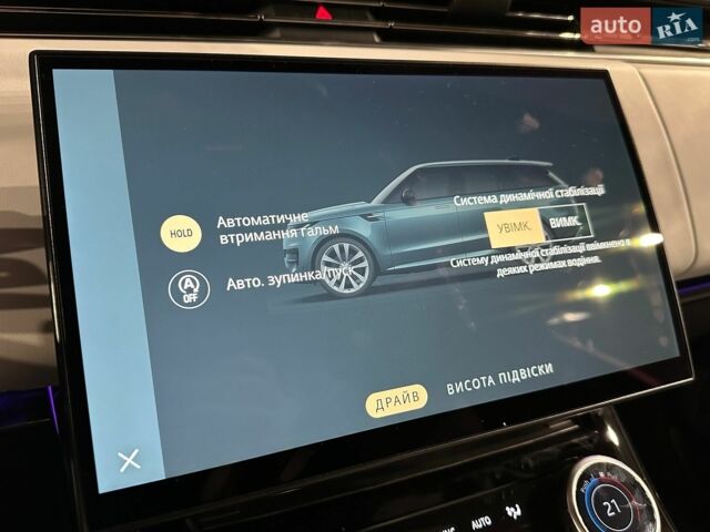 Ленд Ровер Range Rover Sport, об'ємом двигуна 3 л та пробігом 26 тис. км за 109000 $, фото 27 на Automoto.ua