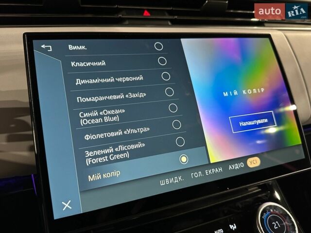 Ленд Ровер Range Rover Sport, об'ємом двигуна 3 л та пробігом 26 тис. км за 109000 $, фото 26 на Automoto.ua