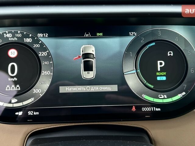 Ленд Ровер Рендж Ровер Спорт, объемом двигателя 3 л и пробегом 0 тыс. км за 157276 $, фото 12 на Automoto.ua