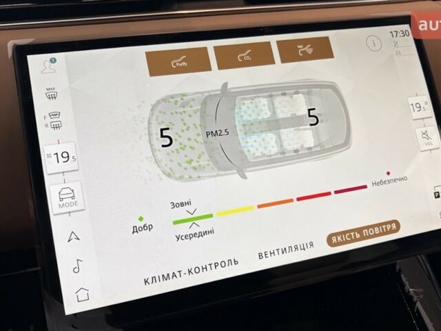 Ленд Ровер Range Rover Sport, об'ємом двигуна 3 л та пробігом 0 тис. км за 148540 $, фото 16 на Automoto.ua