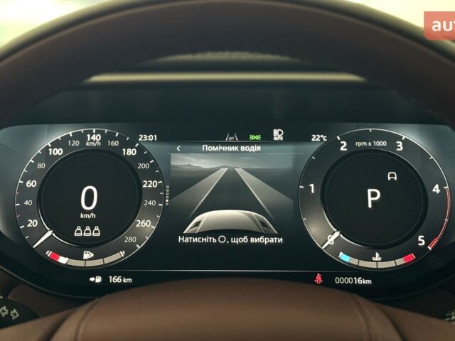 Ленд Ровер Range Rover Sport, об'ємом двигуна 3 л та пробігом 0 тис. км за 160622 $, фото 18 на Automoto.ua