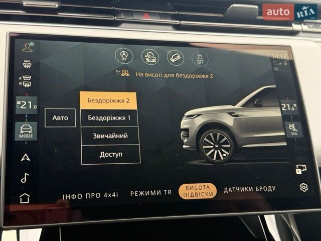 Ленд Ровер Рендж Ровер Спорт, объемом двигателя 3 л и пробегом 1 тыс. км за 124900 $, фото 37 на Automoto.ua