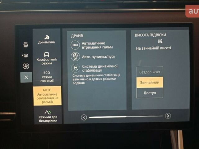 купити нове авто Ленд Ровер Range Rover Sport 2026 року від офіційного дилера Джип ВІДІ Челендж Ленд Ровер фото
