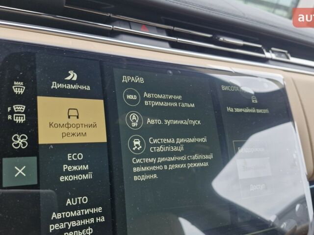 купить новое авто Ленд Ровер Рендж Ровер Спорт 2026 года от официального дилера Джип ВІДІ Челендж Ленд Ровер фото