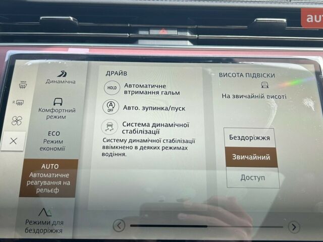 купить новое авто Ленд Ровер Рендж Ровер Спорт 2026 года от официального дилера Джип ВІДІ Челендж Ленд Ровер фото