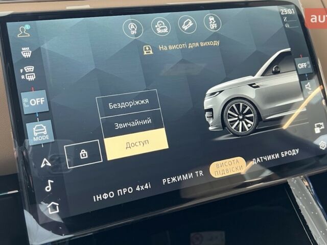 Ленд Ровер Рендж Ровер Спорт, объемом двигателя 3 л и пробегом 0 тыс. км за 132595 $, фото 18 на Automoto.ua