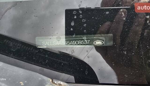 Серый Ленд Ровер Рендж Ровер Спорт, объемом двигателя 2.7 л и пробегом 260 тыс. км за 6500 $, фото 21 на Automoto.ua