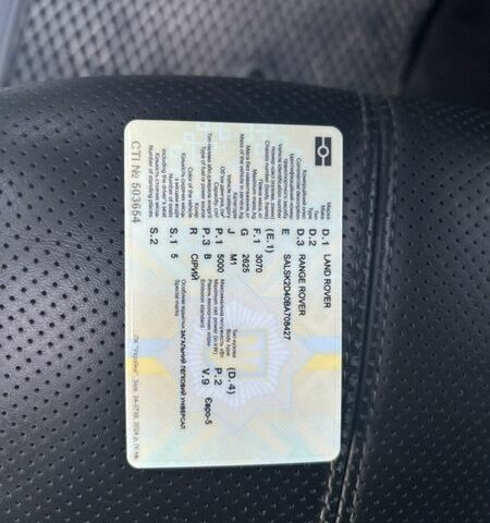 Серый Ленд Ровер Рендж Ровер Спорт, объемом двигателя 5 л и пробегом 159 тыс. км за 15000 $, фото 21 на Automoto.ua