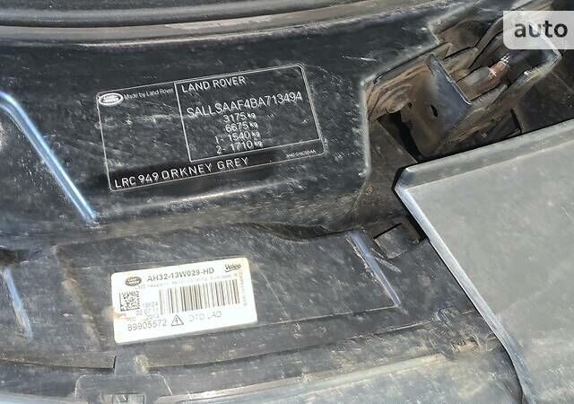 Сірий Ленд Ровер Range Rover Sport, об'ємом двигуна 3 л та пробігом 212 тис. км за 15300 $, фото 4 на Automoto.ua