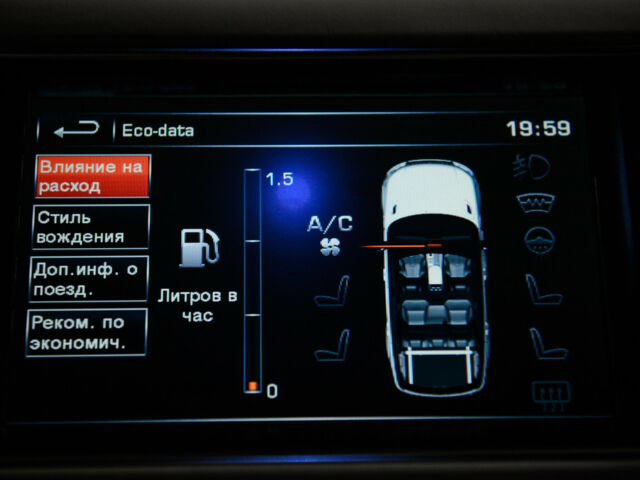 Сірий Ленд Ровер Range Rover Sport, об'ємом двигуна 5 л та пробігом 83 тис. км за 53500 $, фото 42 на Automoto.ua