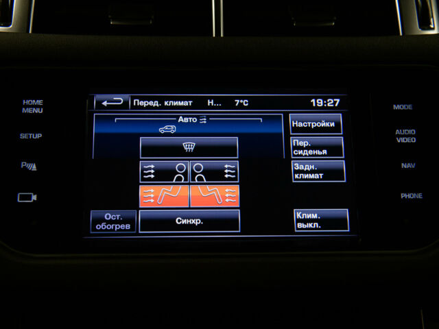 Сірий Ленд Ровер Range Rover Sport, об'ємом двигуна 3 л та пробігом 32 тис. км за 62000 $, фото 47 на Automoto.ua