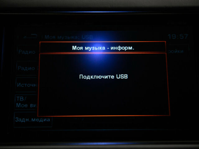 Сірий Ленд Ровер Range Rover Sport, об'ємом двигуна 5 л та пробігом 83 тис. км за 53500 $, фото 44 на Automoto.ua