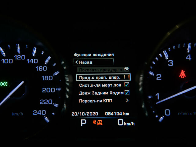 Сірий Ленд Ровер Range Rover Sport, об'ємом двигуна 5 л та пробігом 83 тис. км за 53500 $, фото 43 на Automoto.ua
