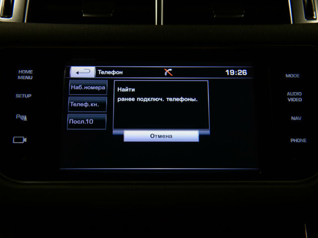 Сірий Ленд Ровер Range Rover Sport, об'ємом двигуна 3 л та пробігом 32 тис. км за 62000 $, фото 50 на Automoto.ua