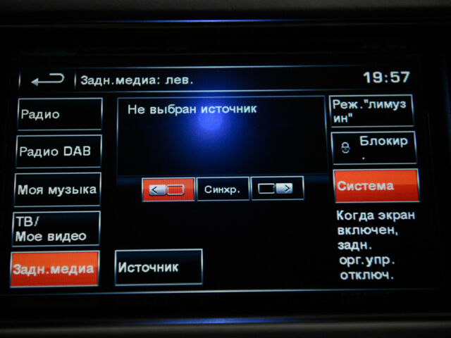 Сірий Ленд Ровер Range Rover Sport, об'ємом двигуна 5 л та пробігом 83 тис. км за 53500 $, фото 48 на Automoto.ua