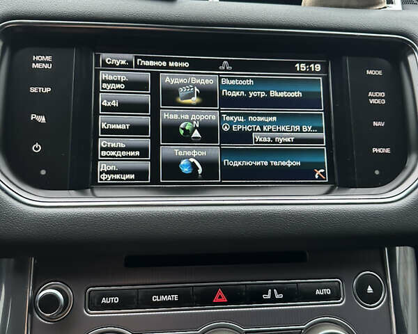 Серый Ленд Ровер Рендж Ровер Спорт, объемом двигателя 2.99 л и пробегом 191 тыс. км за 26500 $, фото 2 на Automoto.ua