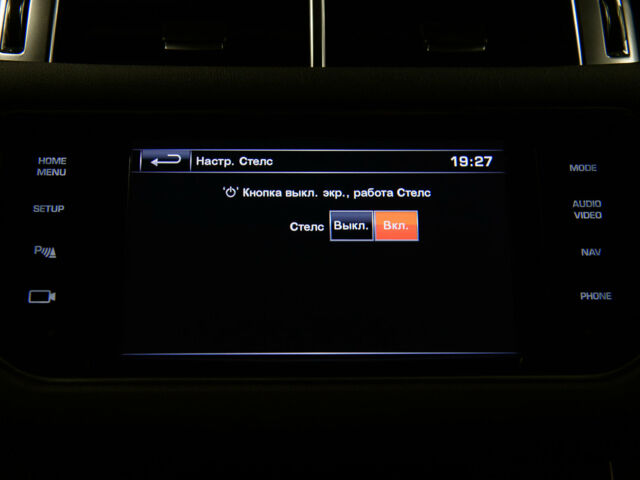 Сірий Ленд Ровер Range Rover Sport, об'ємом двигуна 3 л та пробігом 32 тис. км за 62000 $, фото 49 на Automoto.ua