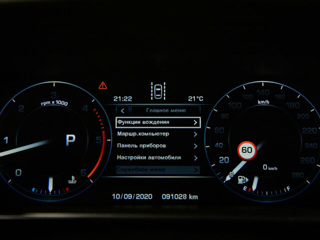 Сірий Ленд Ровер Range Rover Sport, об'ємом двигуна 3 л та пробігом 91 тис. км за 46999 $, фото 35 на Automoto.ua