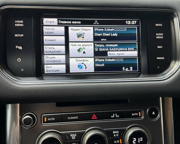 Сірий Ленд Ровер Range Rover Sport, об'ємом двигуна 2.99 л та пробігом 159 тис. км за 25500 $, фото 13 на Automoto.ua