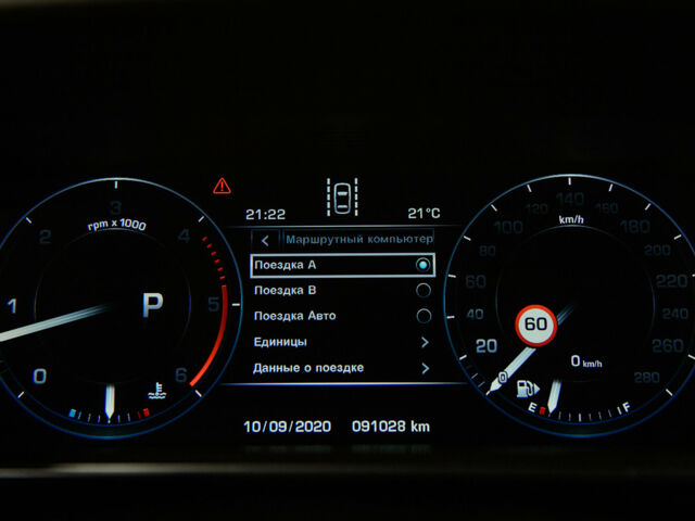 Сірий Ленд Ровер Range Rover Sport, об'ємом двигуна 3 л та пробігом 91 тис. км за 46999 $, фото 40 на Automoto.ua