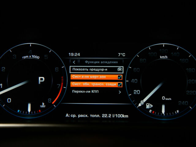 Сірий Ленд Ровер Range Rover Sport, об'ємом двигуна 3 л та пробігом 32 тис. км за 62000 $, фото 36 на Automoto.ua