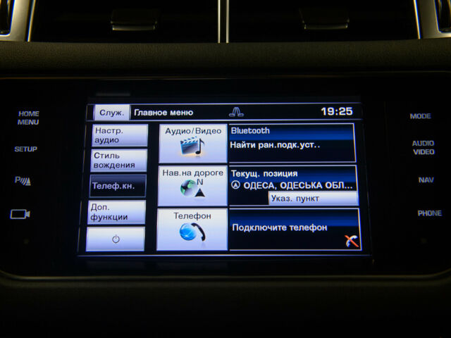 Сірий Ленд Ровер Range Rover Sport, об'ємом двигуна 3 л та пробігом 32 тис. км за 62000 $, фото 38 на Automoto.ua